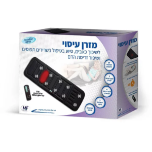 מזרן עיסוי - מדיק ספא- Medic Spa