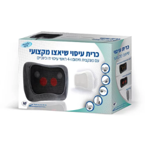 כרית עיסוי שיאצו מקצועי - מדיק ספא- Medic Spa