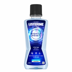 ליסטרין מי פה Listerine Nightly Reset