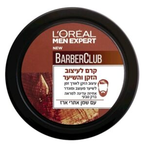 לוריאל מן אקספרט- קרם לעיצוב הזקן והשיער L'Oreal Men Barber Club