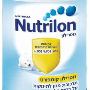 NUTRILON COMFORT נוטרילון קומפורט 900 גר'