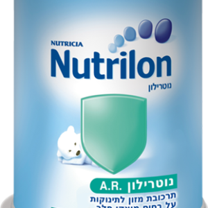 נוטרילון A.R תרכובת מזון לתינוקות 900 גר'