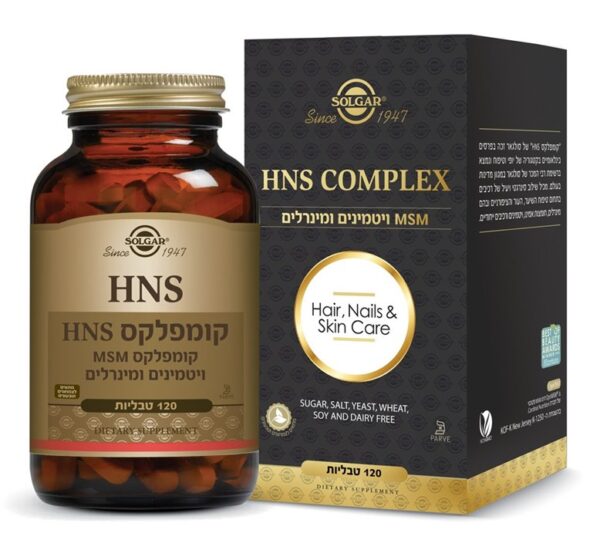 HNS COMPLEX סולגאר 120 טבליות