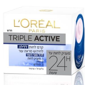 קרם לילה טריפל אקטיב Triple Active לוריאל