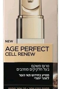סרום אייג' פרפקט רנסנס l'oreal age perfect renaissance cellulaire GOLDEN
