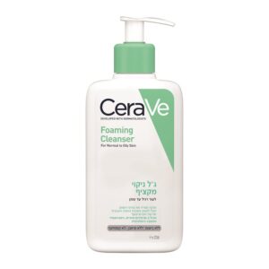ג'ל מקציף לניקוי העור- לעור רגיל עד שמן - CeraVe-סרווה