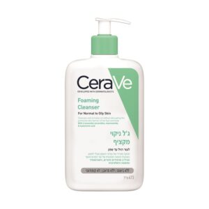 ג'ל מקציף לניקוי העור- לעור רגיל עד שמן - CeraVe-סרווה