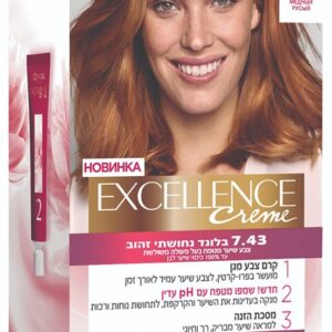 צבע לשיער אקסלנס לוריאל Excellence-