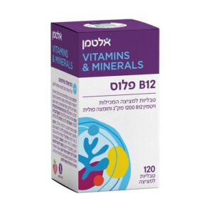 Vitamin B12 Plus 120+30 Tablets אלטמן