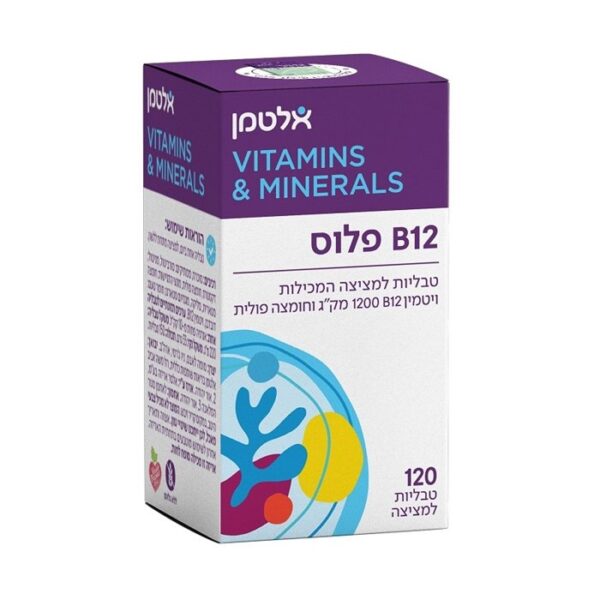 Vitamin B12 Plus 120+30 Tablets אלטמן