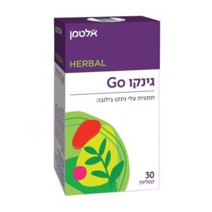 גינקו Go גו 30 קפליות אלטמן
