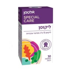 ליקופן 30 כמוסות רכות אלטמן