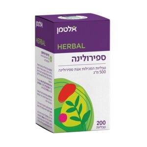 ספירולינה 200 טבליות אלטמן