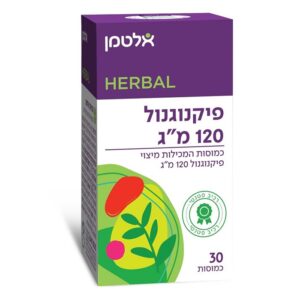 פיקנוגנול 120 מ"ג 30 כמוסות אלטמן