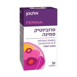 פרוביוטיק פמינה 30 כמוסות אלטמן ויטמין ותוסף תזונה