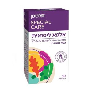 חומצה אלפא ליפואית אלטמן