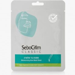 מסכת בד אלוורה- סבוקלם-SEBOCALM