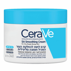 CERAVE קרם לחות להחלקת העור-מכיל חומצה סליצילית