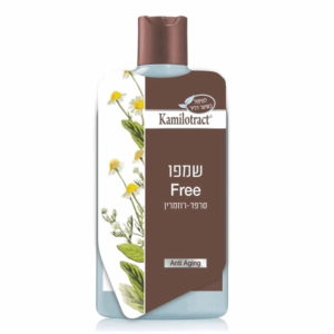 קמילוטרקט שמפו FREE
