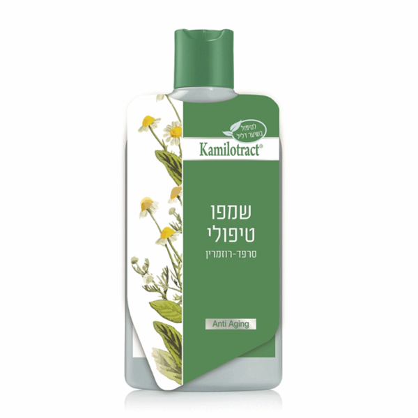 קמילוטרקט שמפו טיפולי KAMILOTRACT