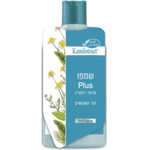 קמילוטרקט פלוס - שמפו טיפולי נגד קשקשים
