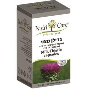 תמצית גדילן מצוי - Milk Thistle Ext