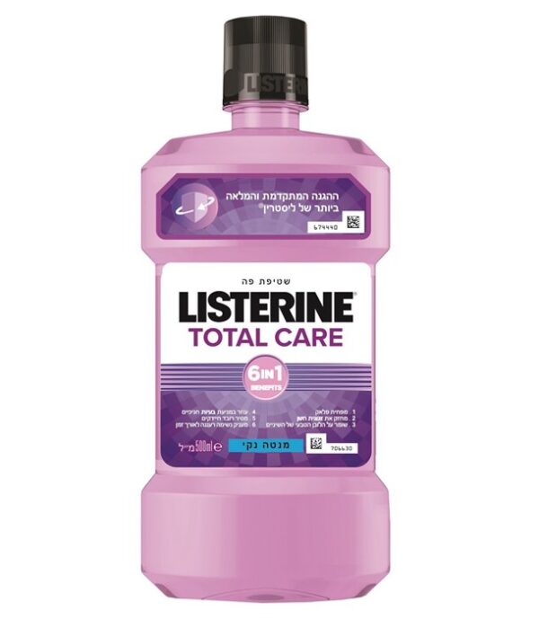 listerine total care ליסטרין מי פה