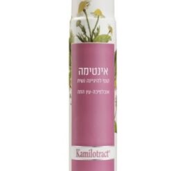 קמילוטרקט אינטימה Kamilotract Intima