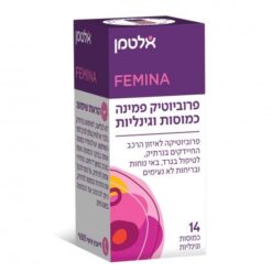 פרוביוטיק פמינה – כמוסות וגינליות – Probiotic Femina אלטמן