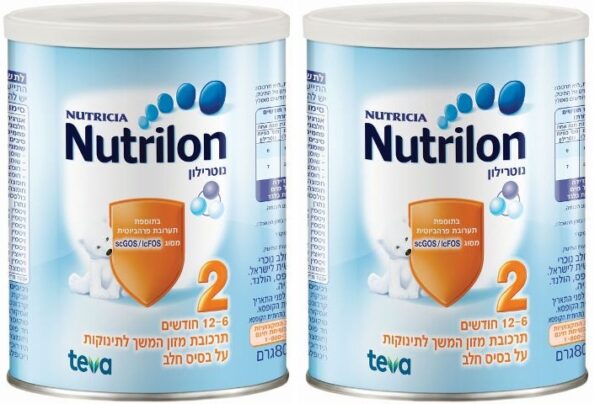 זוג נוטרילון שלב 2 אריזת חסכון