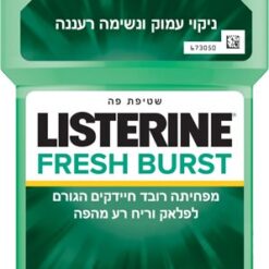 ליסטרין מי פה Fresh Burst