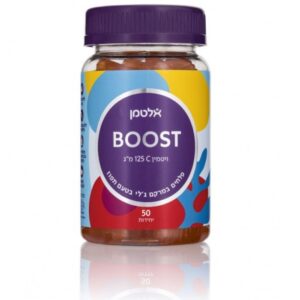 אלטמן גאמיס BOOST Gummies