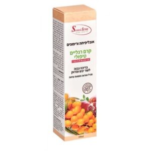 אובליפיחה- קרם רגליים בריכוז גבוה- לעור יבש סדוק ומגורה