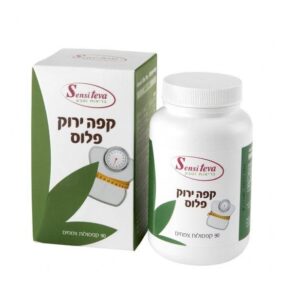 קפה ירוק סנסי טבע