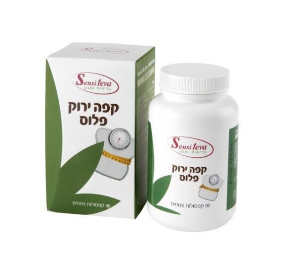 קפה ירוק סנסי טבע
