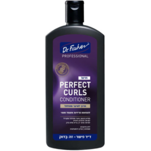 ד"ר פישר PERFECT CURLS מרכך לשיער מתולתל