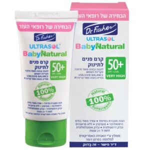 ד"ר פישר אולטרסול בייבי קרם פנים 50 SPF