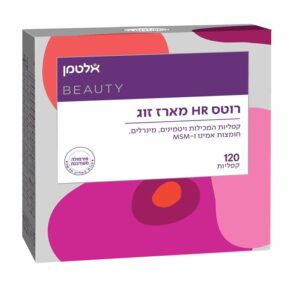 זוג רוטס Roots HR של אלטמן- אריזה חדשה (120 קפליות)- מיועד לנשים