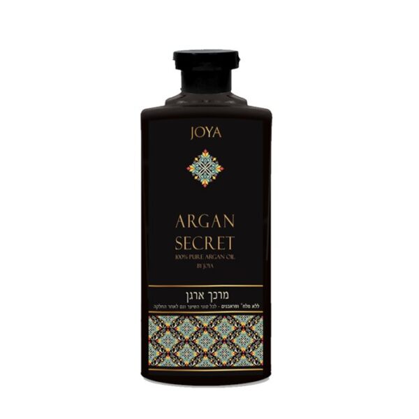 מרכך לשיער Argan secret