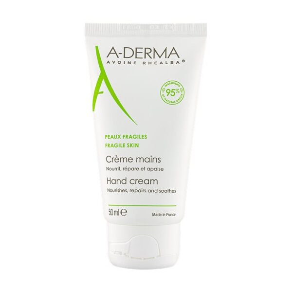 א-דרמה קרם ידיים – A-Derma Skin Care Hand Cream