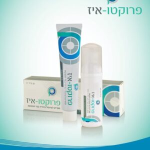 מארז פרוקטו איז משולב: קרם + קצף לטיפול בטחורים