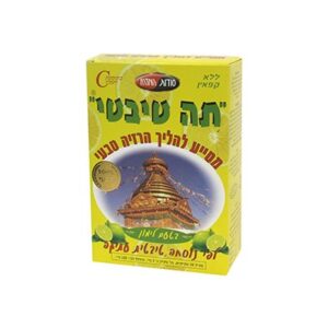 תה טיבטי בטעם לימון
