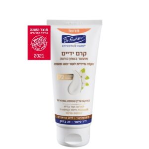 אפקטיב קר קרם ידיים מועשר בשמן כותנה