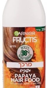 גרנייה פרוקטיס היירפוד מרכך לשיער פגום Garnier Fructis Papaya Hair Food