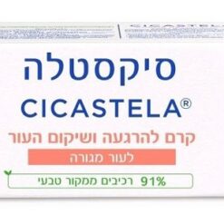 סיקסטלה קרם להרגעה ושיקום העור | מוסטלה MUSTELA