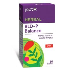 כמוסות BLD-P Balance | אלטמן