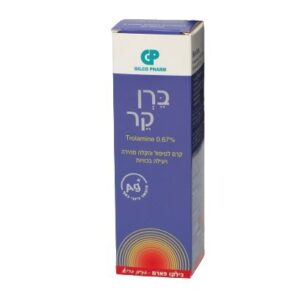 ברן קאר קרם 250 מ"ל