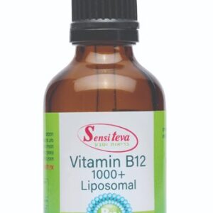 טיפות ויטמין B 12 +חומצה פולית- ליפוזומלים-סנסי טבע