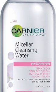 אקספרס GARNIER MICELAR CLEANSING WATER מים מיסלרים לכל סוגי העור