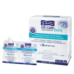 EYE-CARE sensitive EXTRAמגבונים לניקוי העיניים